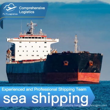 Shipping agent from China to UK Germany France Italy